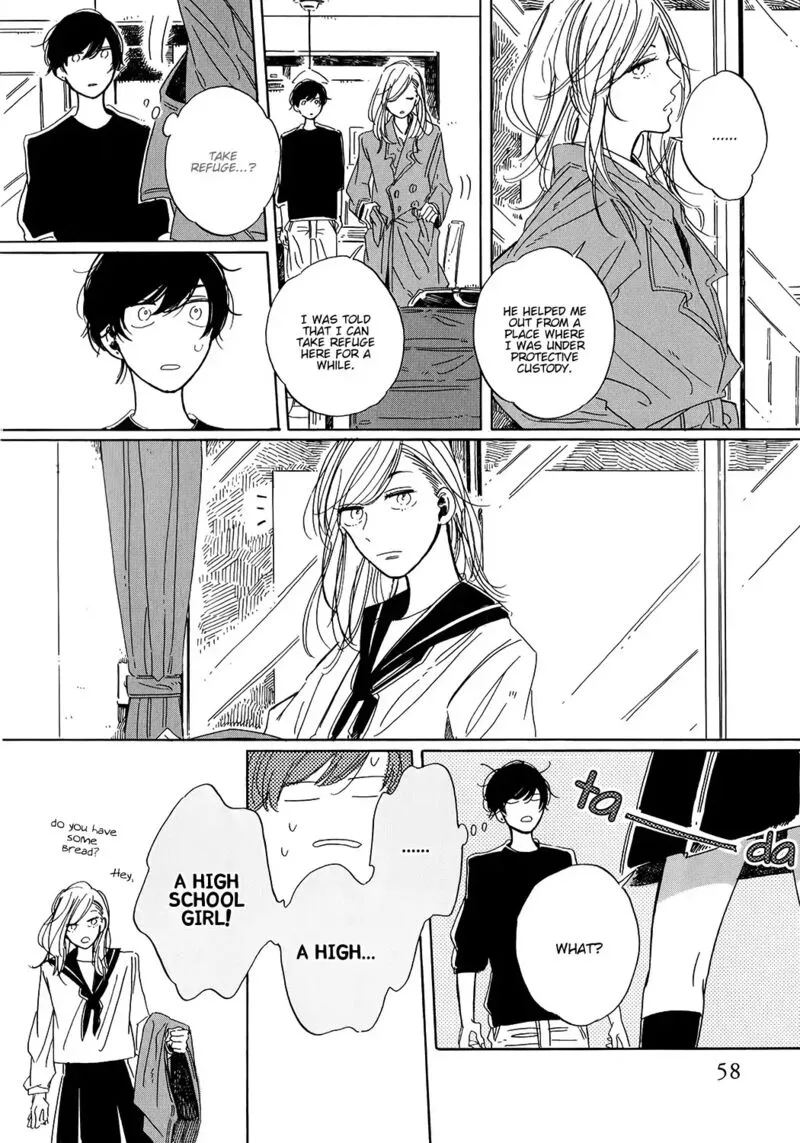 Keyring Lock Chapter 3 page 4