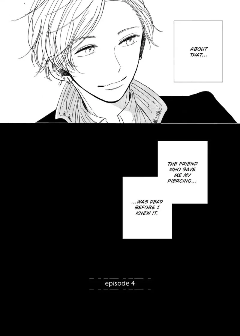 Keyring Lock Chapter 4 page 2