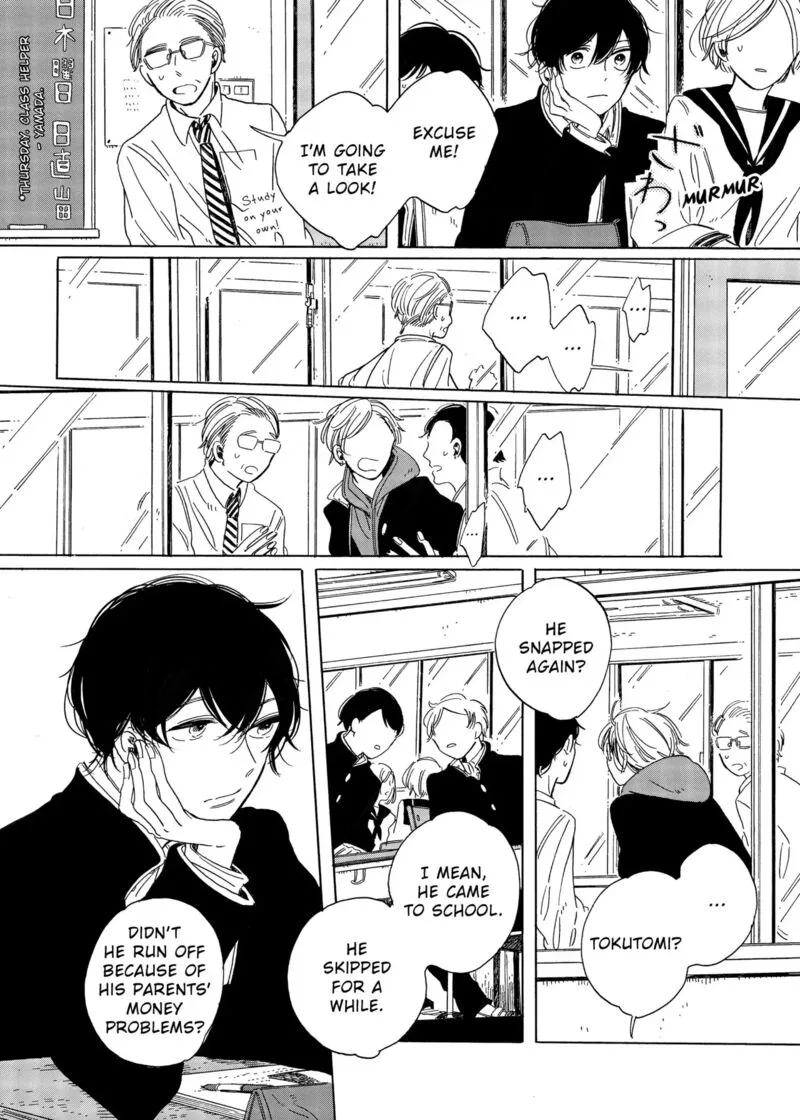 Keyring Lock Chapter 4 page 7