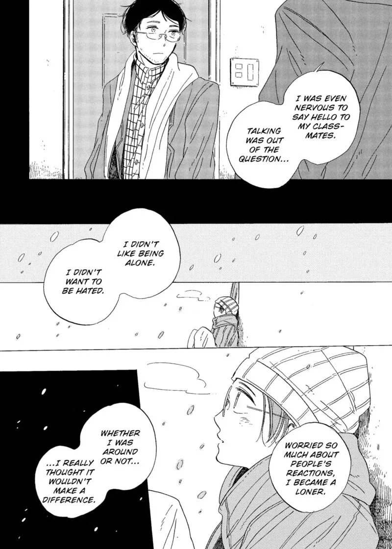 Keyring Lock Chapter 6 page 11