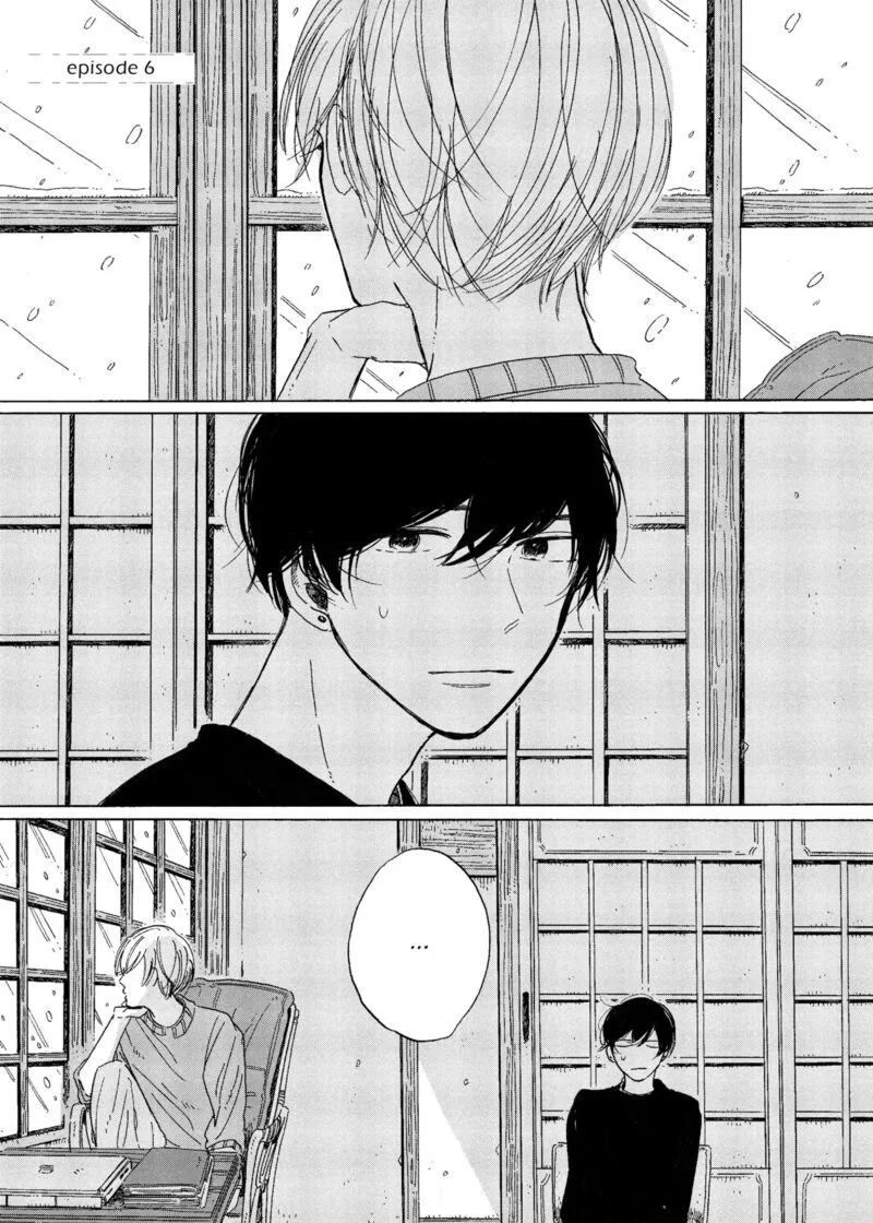 Keyring Lock Chapter 6 page 1