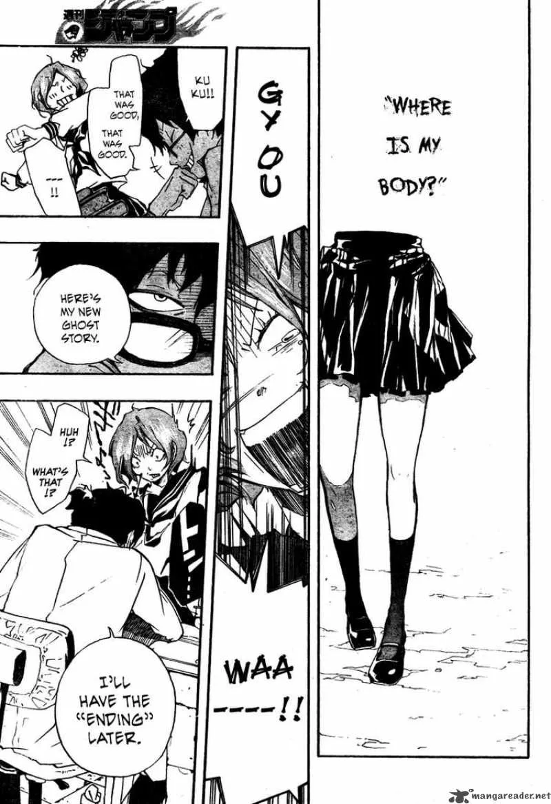 Kiben Gakuha Yotsuya Sensei no Kaidan Chapter 0 page 9