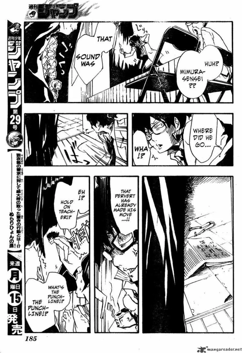 Kiben Gakuha Yotsuya Sensei no Kaidan Chapter 0 page 29