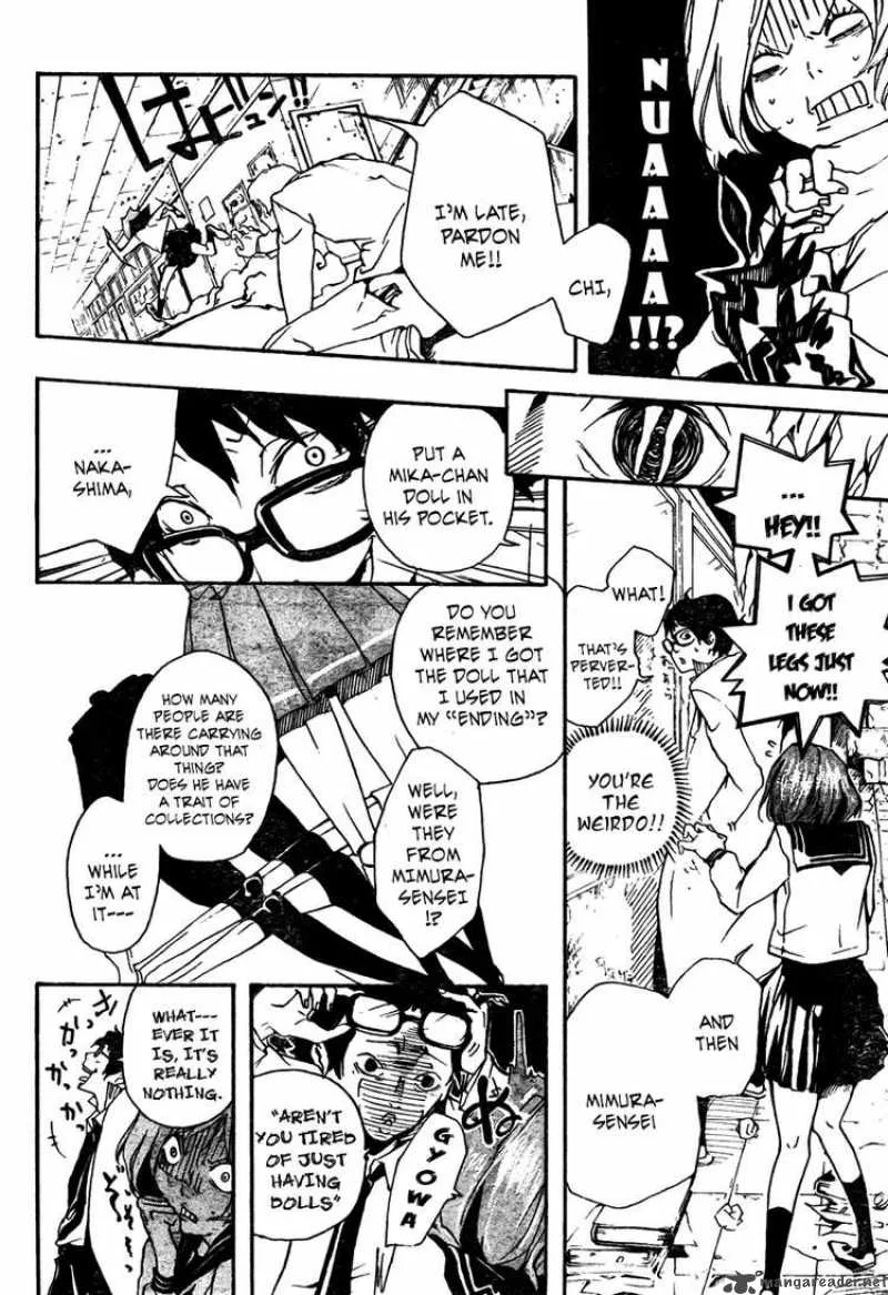 Kiben Gakuha Yotsuya Sensei no Kaidan Chapter 0 page 18