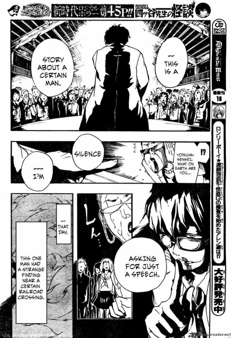 Kiben Gakuha Yotsuya Sensei no Kaidan Chapter 0 page 26