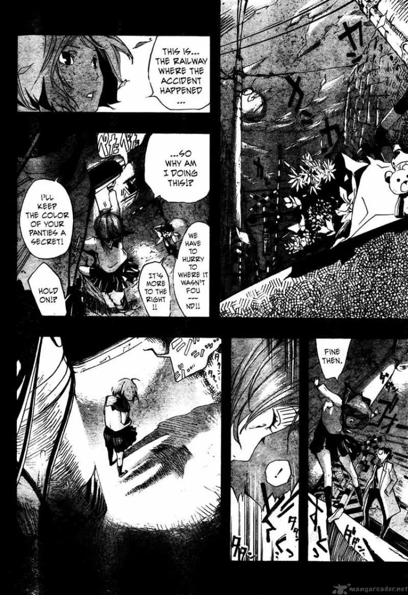 Kiben Gakuha Yotsuya Sensei no Kaidan Chapter 0 page 12