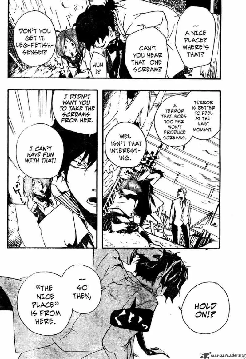 Kiben Gakuha Yotsuya Sensei no Kaidan Chapter 0 page 33
