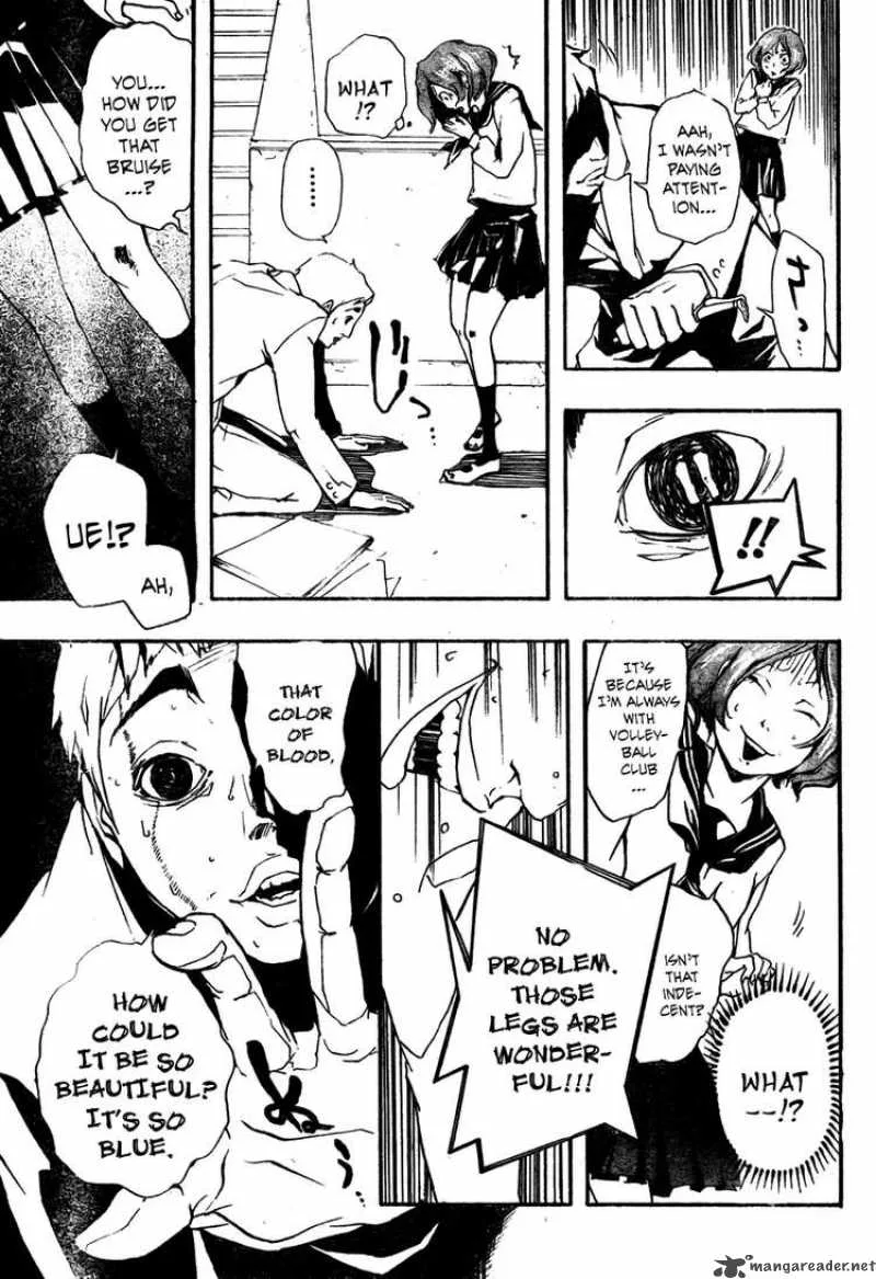 Kiben Gakuha Yotsuya Sensei no Kaidan Chapter 0 page 17