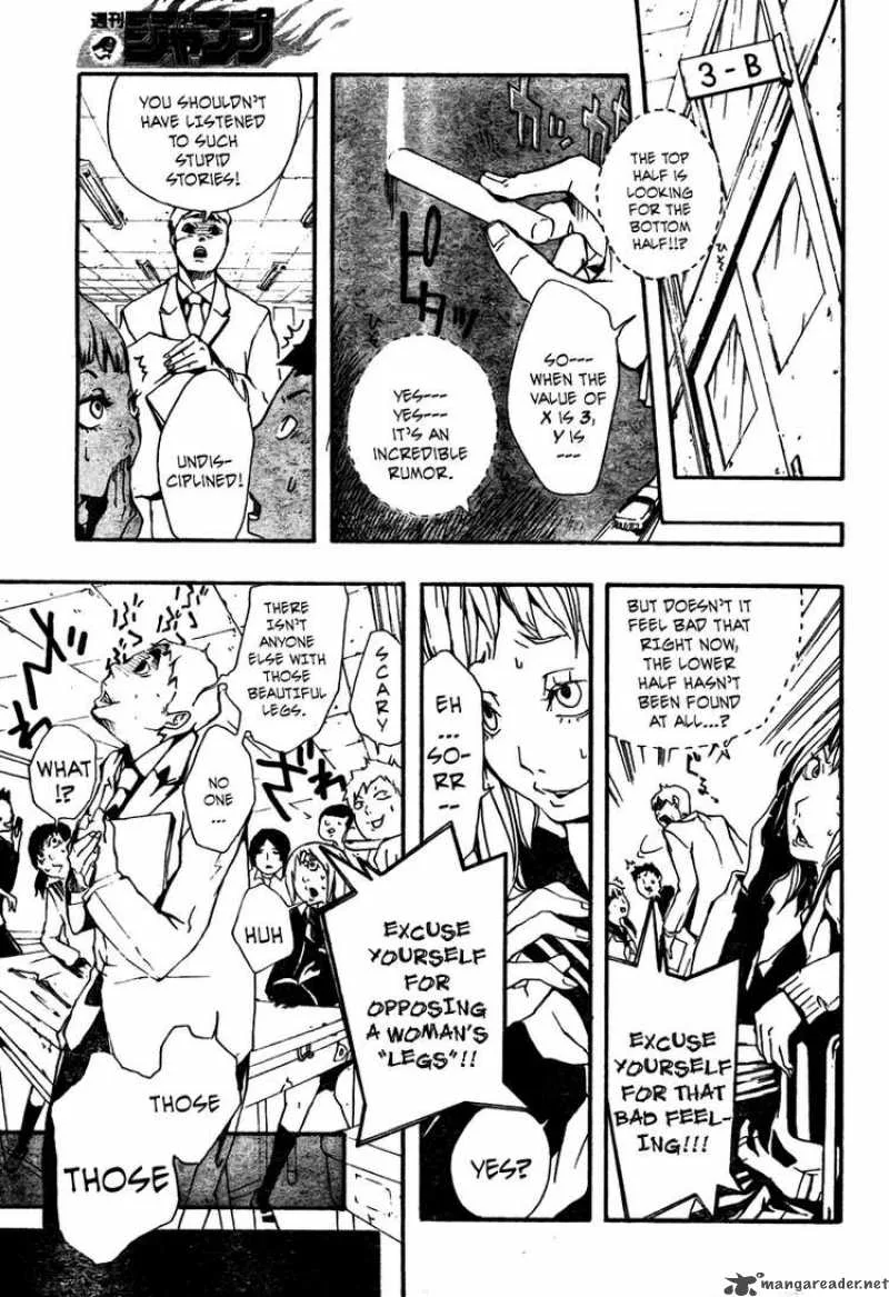 Kiben Gakuha Yotsuya Sensei no Kaidan Chapter 0 page 19