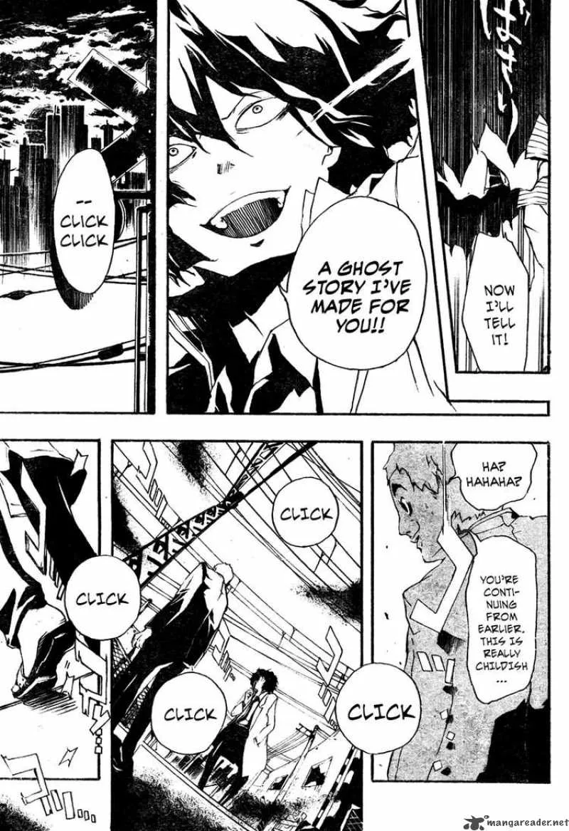 Kiben Gakuha Yotsuya Sensei no Kaidan Chapter 0 page 34