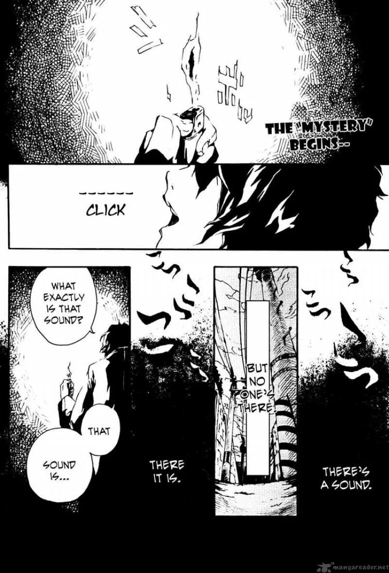 Kiben Gakuha Yotsuya Sensei no Kaidan Chapter 0 page 2