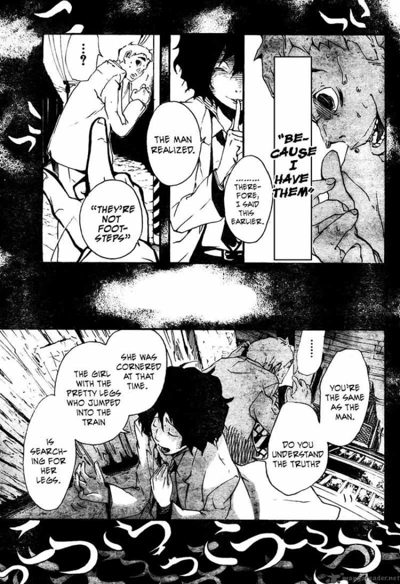 Kiben Gakuha Yotsuya Sensei no Kaidan Chapter 0 page 36