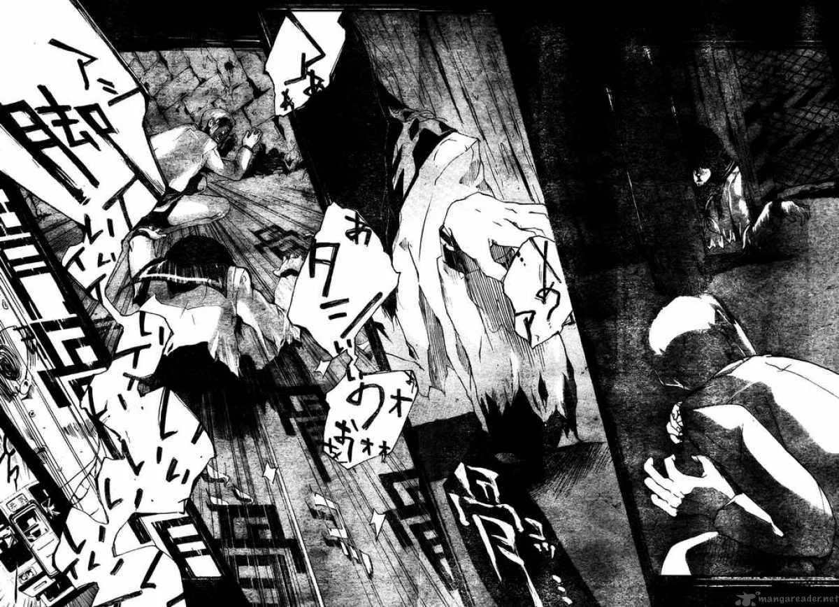 Kiben Gakuha Yotsuya Sensei no Kaidan Chapter 0 page 39