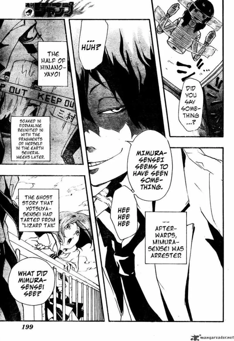 Kiben Gakuha Yotsuya Sensei no Kaidan Chapter 0 page 41