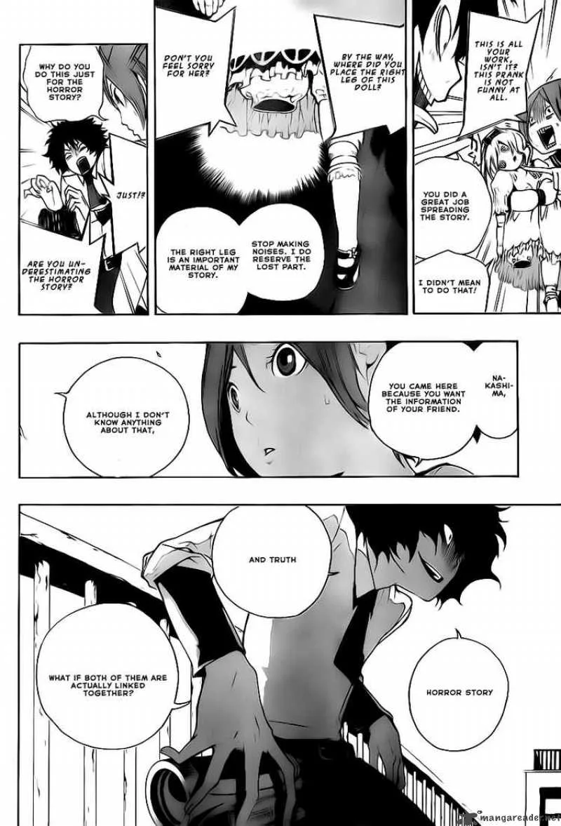 Kiben Gakuha Yotsuya Sensei no Kaidan Chapter 1 page 23