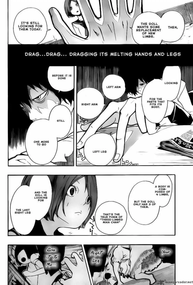 Kiben Gakuha Yotsuya Sensei no Kaidan Chapter 1 page 13