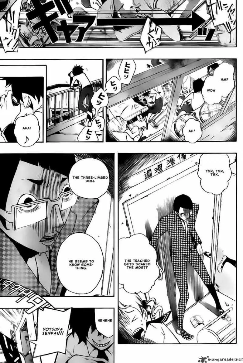 Kiben Gakuha Yotsuya Sensei no Kaidan Chapter 1 page 22