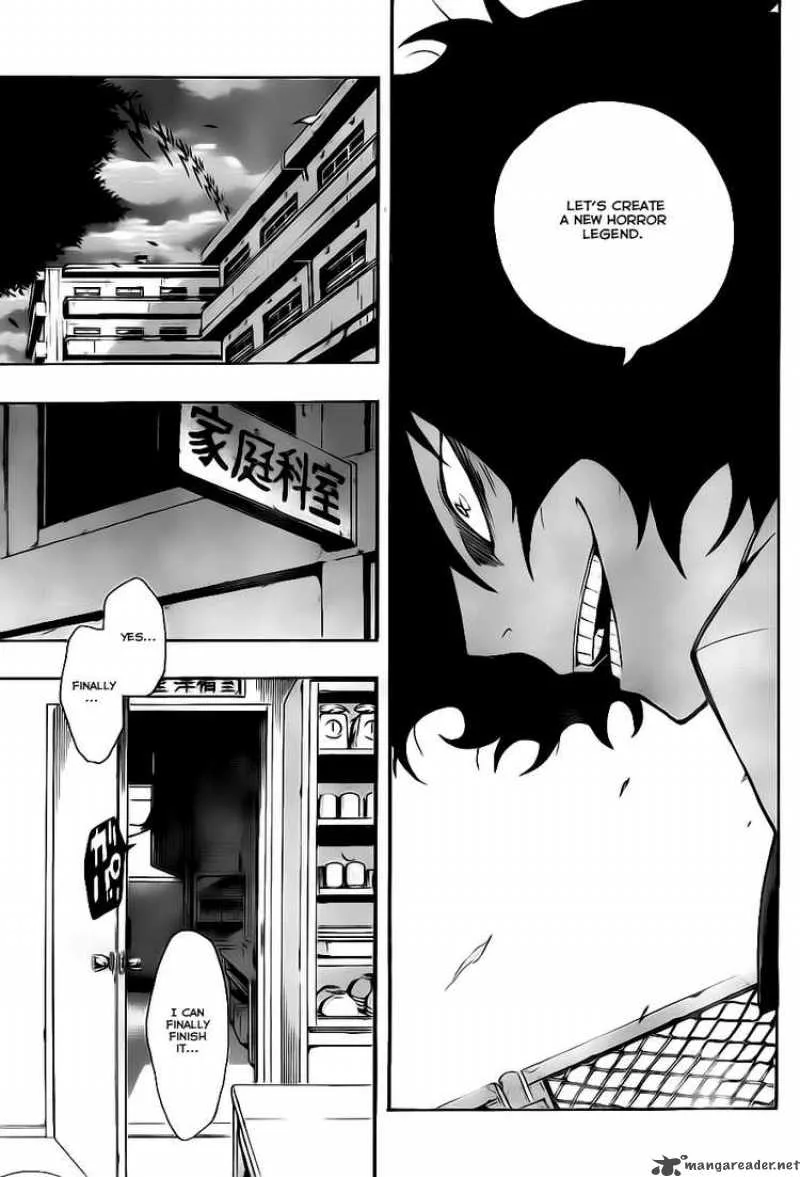 Kiben Gakuha Yotsuya Sensei no Kaidan Chapter 1 page 31