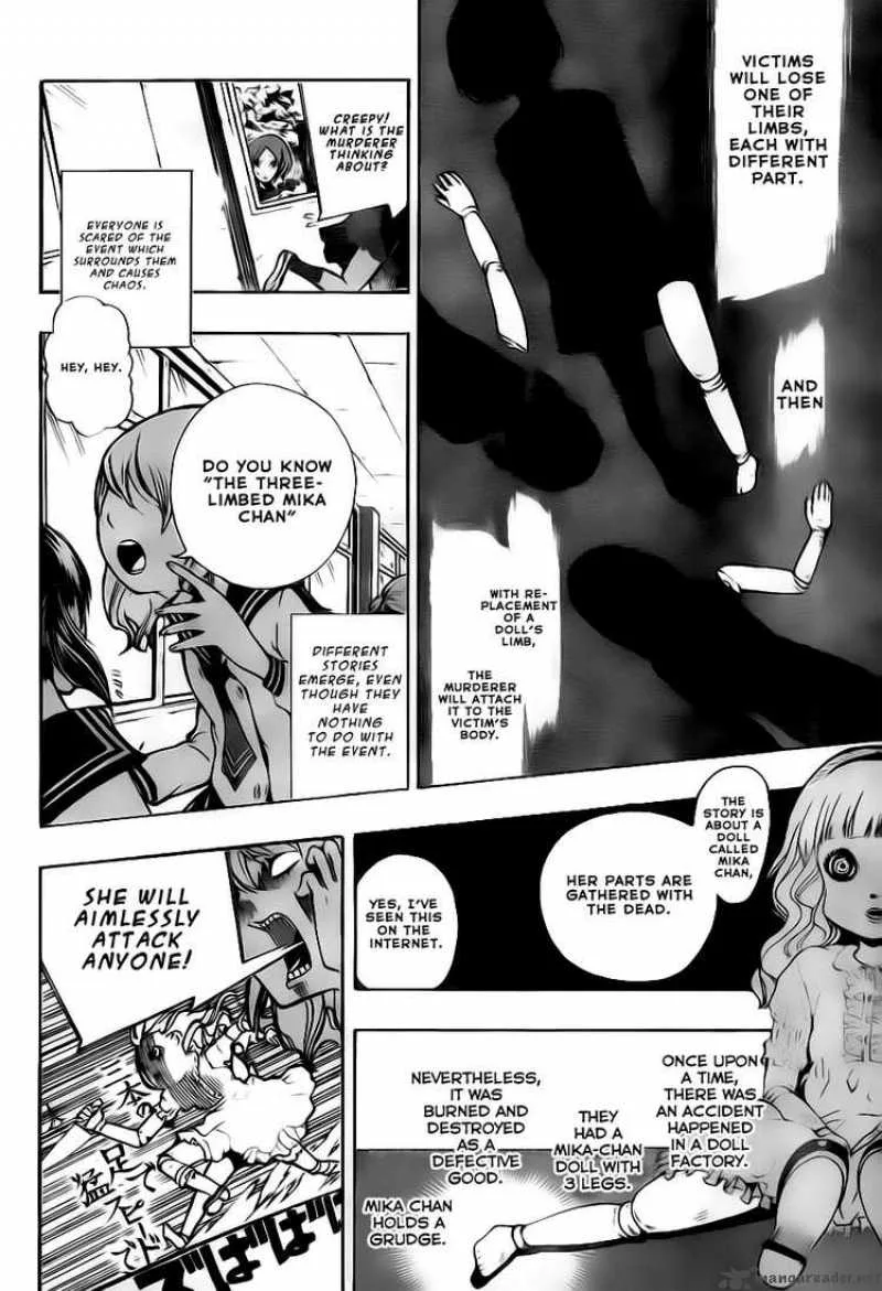Kiben Gakuha Yotsuya Sensei no Kaidan Chapter 1 page 6