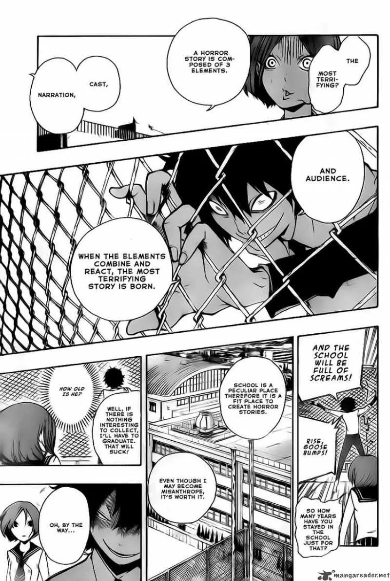 Kiben Gakuha Yotsuya Sensei no Kaidan Chapter 1 page 16