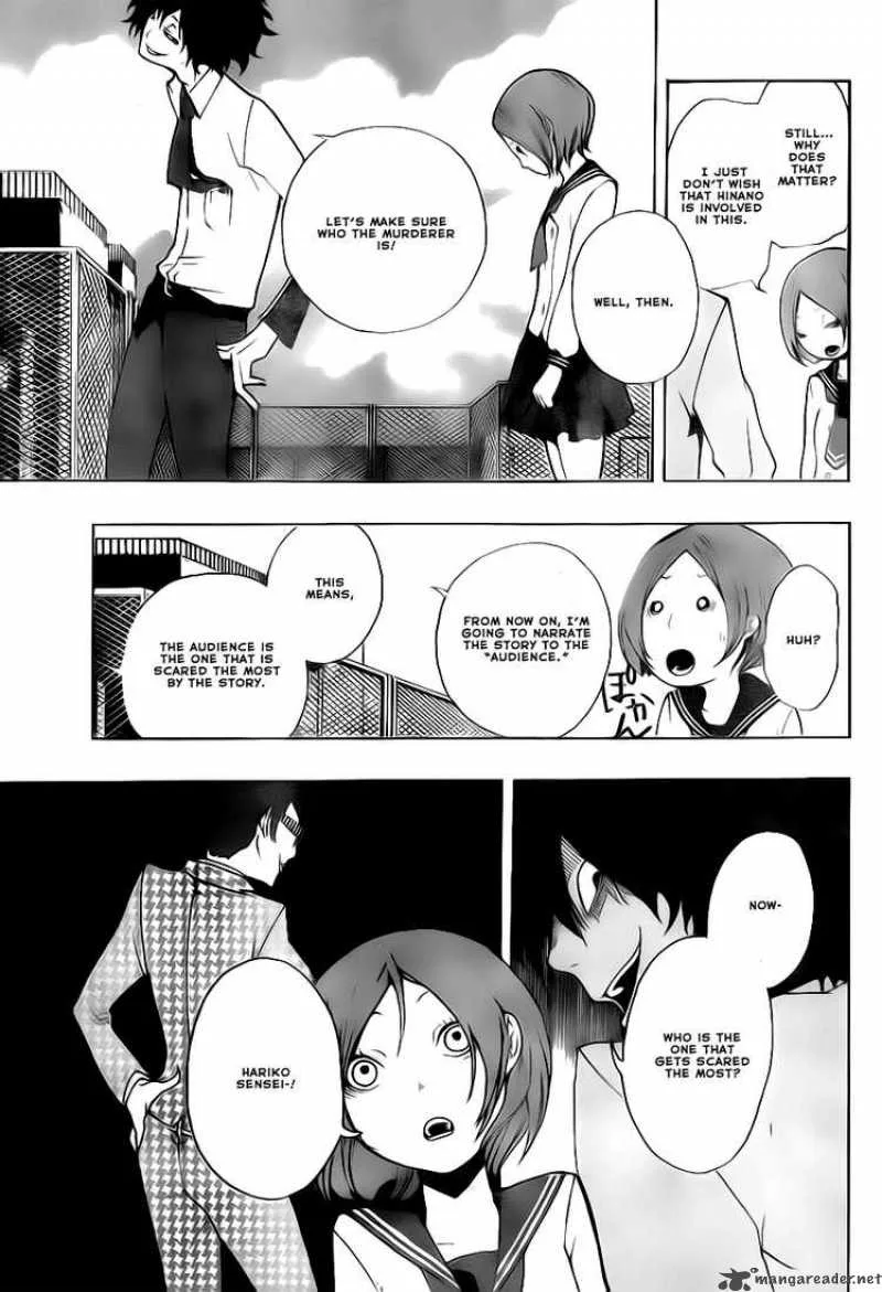 Kiben Gakuha Yotsuya Sensei no Kaidan Chapter 1 page 29