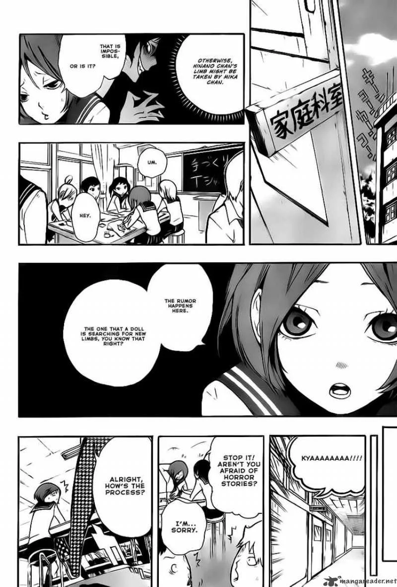 Kiben Gakuha Yotsuya Sensei no Kaidan Chapter 1 page 19