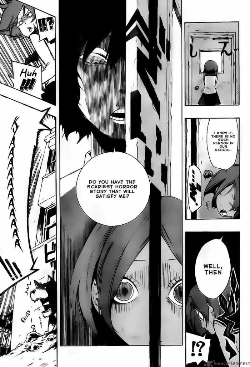 Kiben Gakuha Yotsuya Sensei no Kaidan Chapter 1 page 9