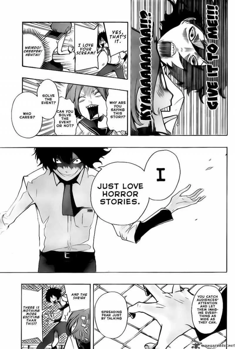 Kiben Gakuha Yotsuya Sensei no Kaidan Chapter 1 page 14