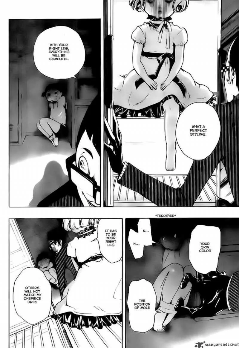 Kiben Gakuha Yotsuya Sensei no Kaidan Chapter 1 page 32