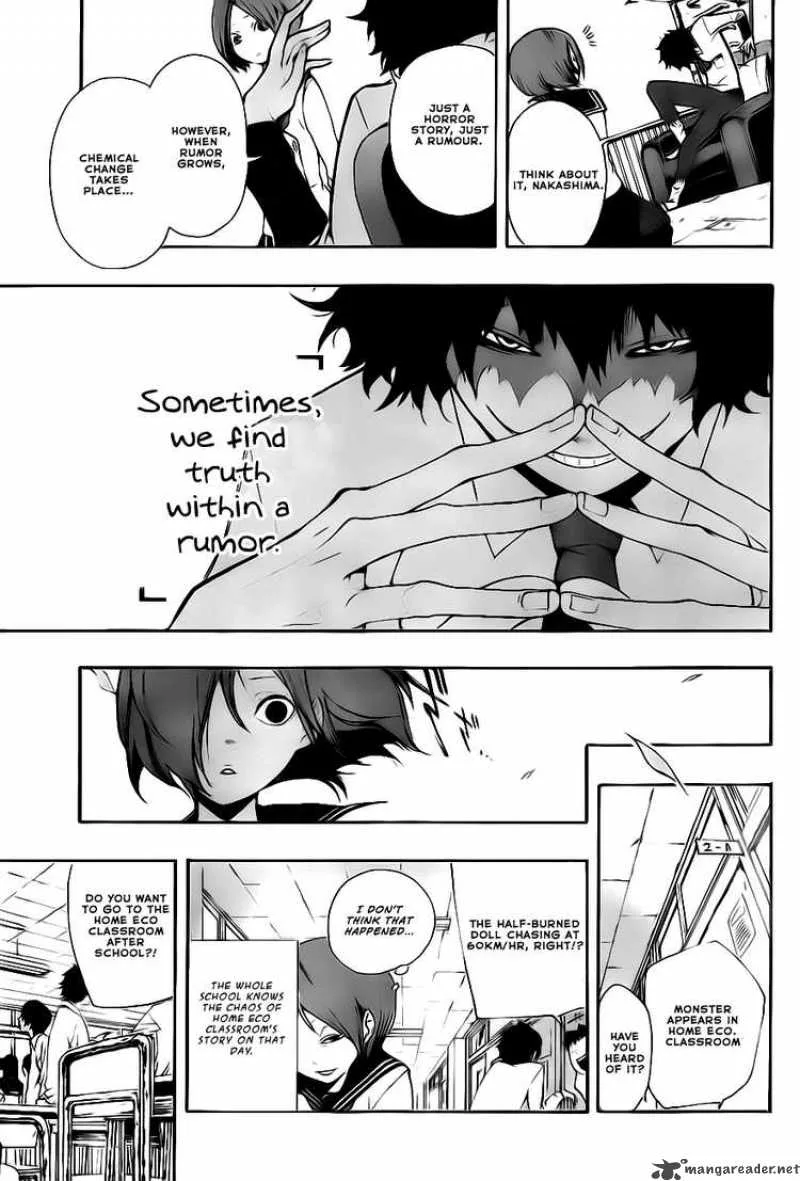 Kiben Gakuha Yotsuya Sensei no Kaidan Chapter 1 page 24