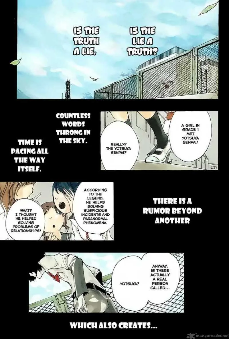 Kiben Gakuha Yotsuya Sensei no Kaidan Chapter 1 page 1