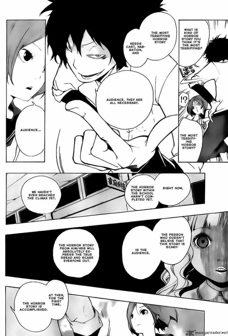 Kiben Gakuha Yotsuya Sensei no Kaidan Chapter 1 page 28