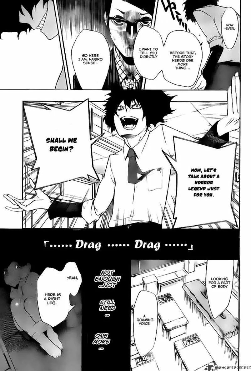 Kiben Gakuha Yotsuya Sensei no Kaidan Chapter 1 page 37