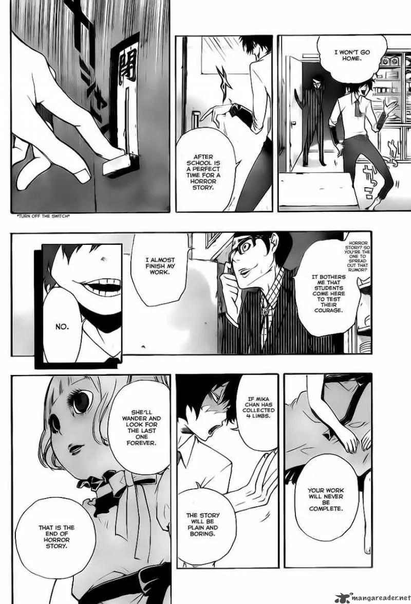 Kiben Gakuha Yotsuya Sensei no Kaidan Chapter 1 page 36