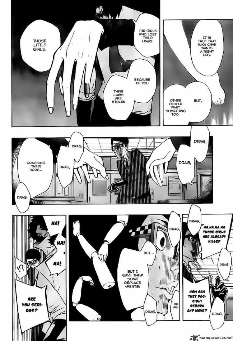 Kiben Gakuha Yotsuya Sensei no Kaidan Chapter 1 page 38