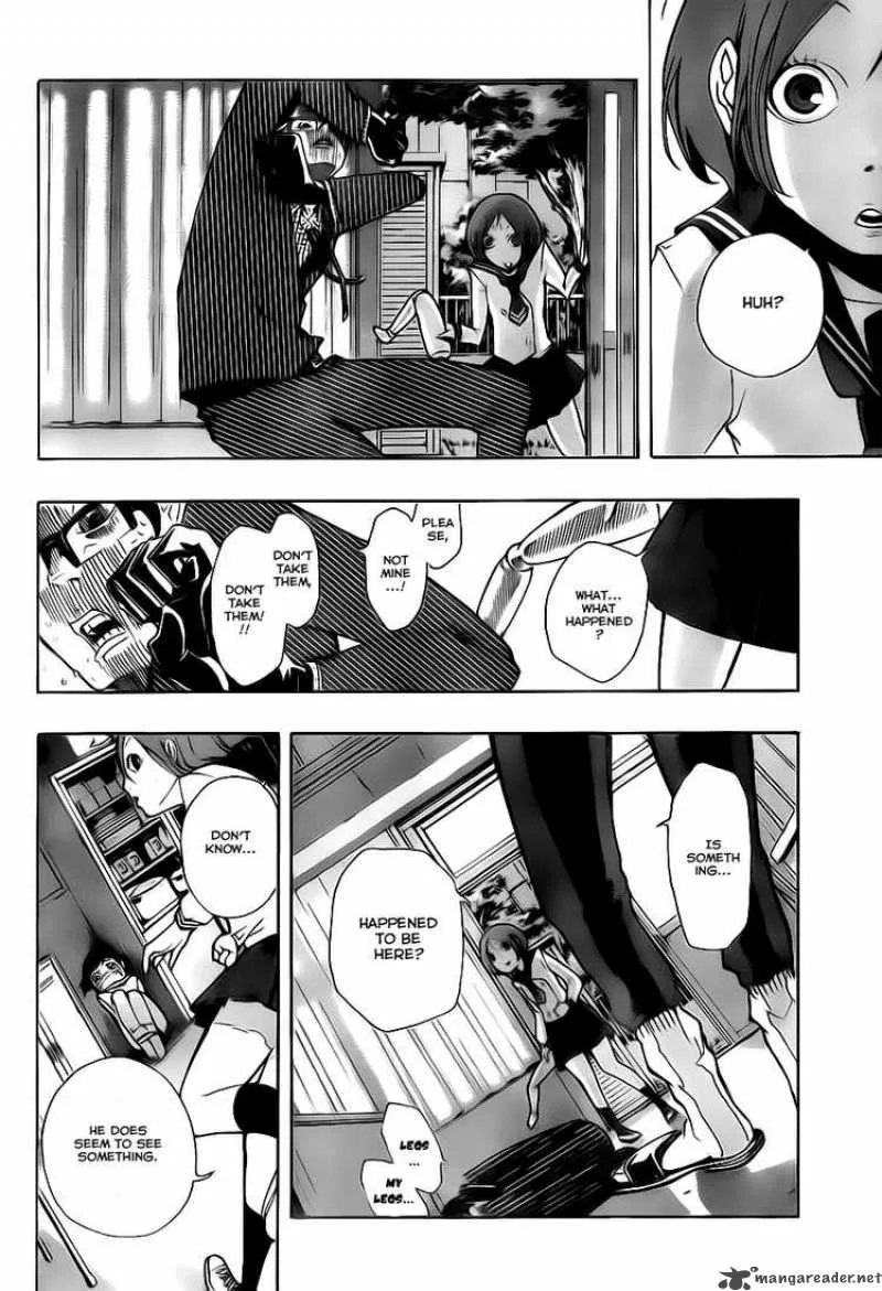 Kiben Gakuha Yotsuya Sensei no Kaidan Chapter 1 page 45