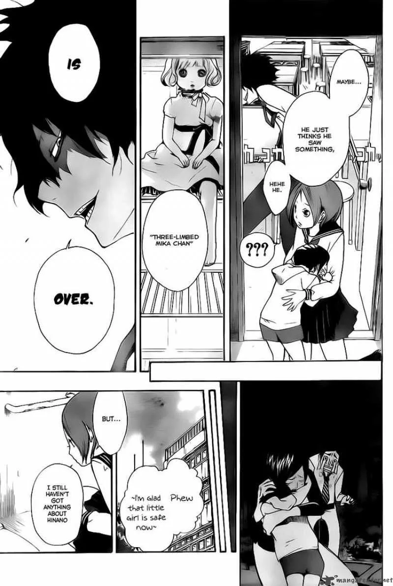 Kiben Gakuha Yotsuya Sensei no Kaidan Chapter 1 page 46