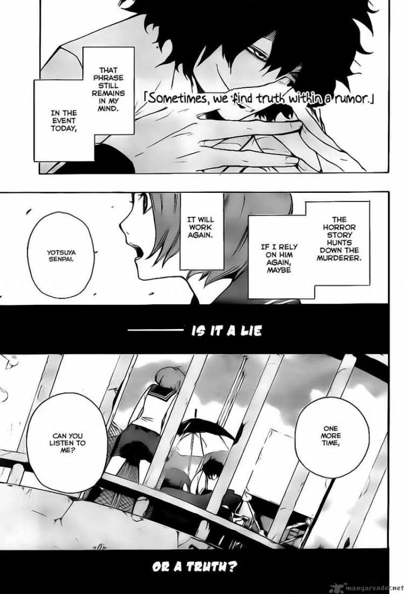 Kiben Gakuha Yotsuya Sensei no Kaidan Chapter 1 page 50
