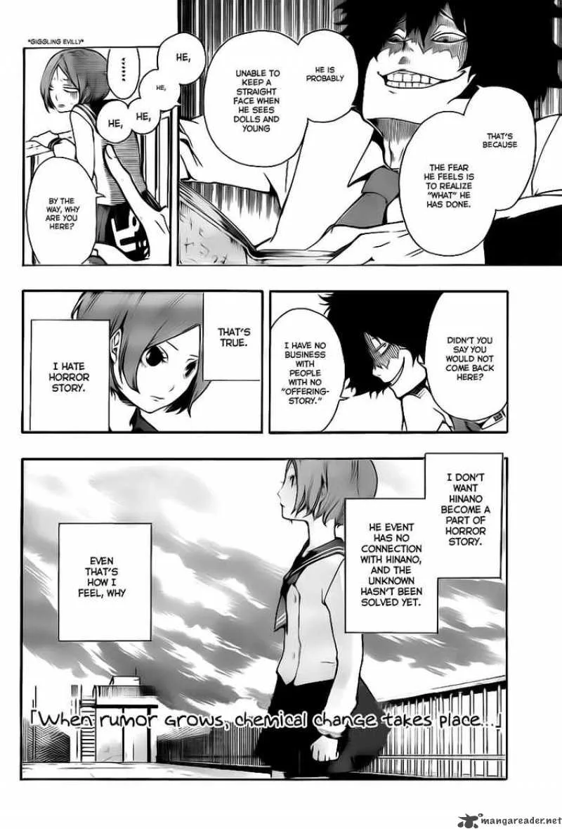 Kiben Gakuha Yotsuya Sensei no Kaidan Chapter 1 page 49