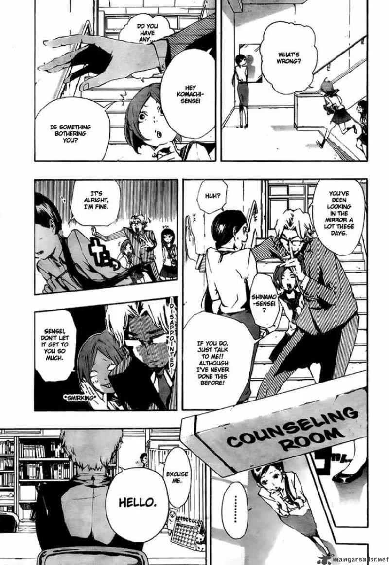Kiben Gakuha Yotsuya Sensei no Kaidan Chapter 10 page 5