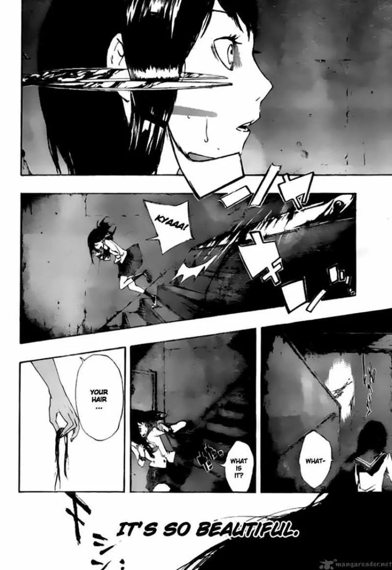 Kiben Gakuha Yotsuya Sensei no Kaidan Chapter 10 page 2