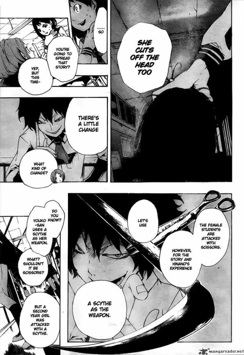 Kiben Gakuha Yotsuya Sensei no Kaidan Chapter 10 page 9