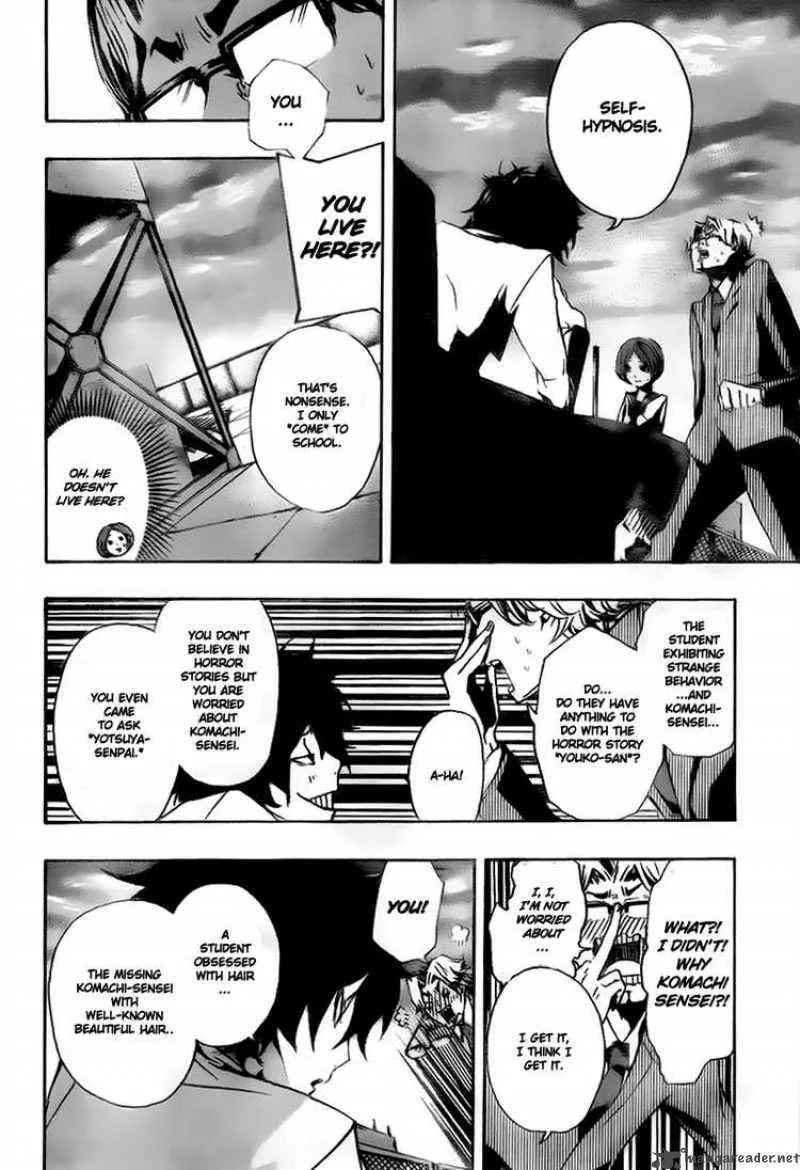 Kiben Gakuha Yotsuya Sensei no Kaidan Chapter 10 page 18