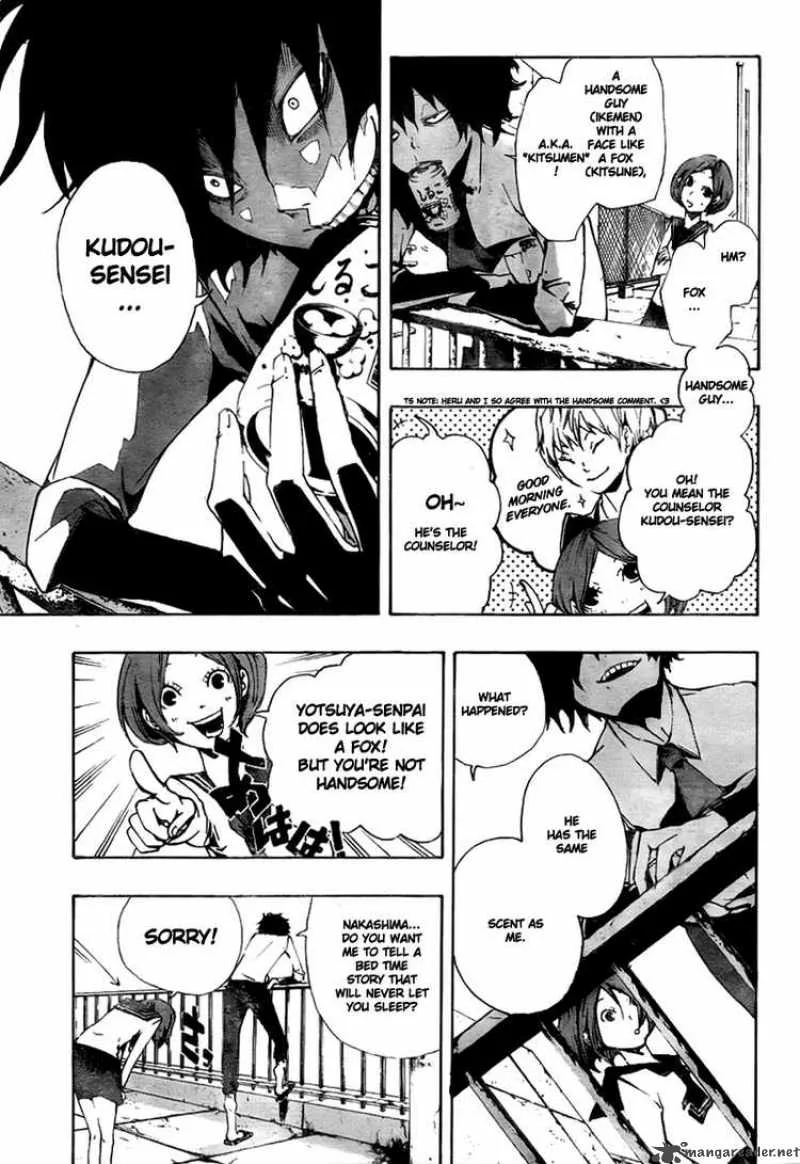 Kiben Gakuha Yotsuya Sensei no Kaidan Chapter 10 page 7