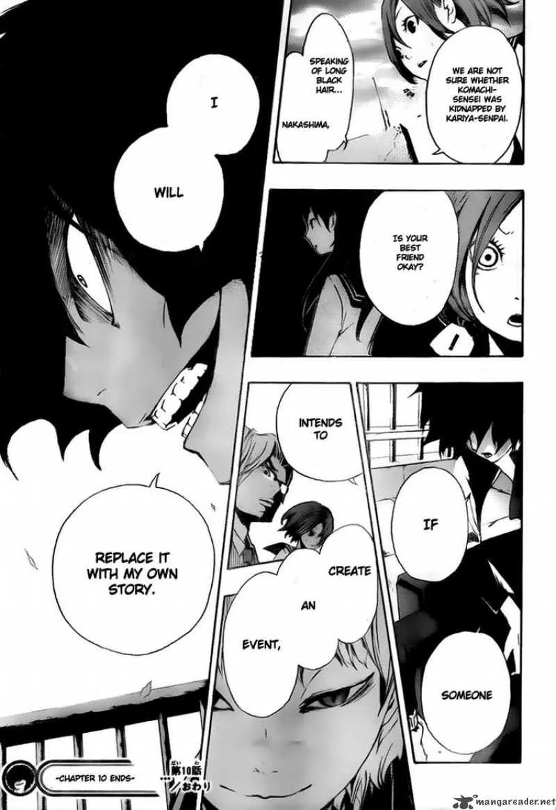 Kiben Gakuha Yotsuya Sensei no Kaidan Chapter 10 page 19