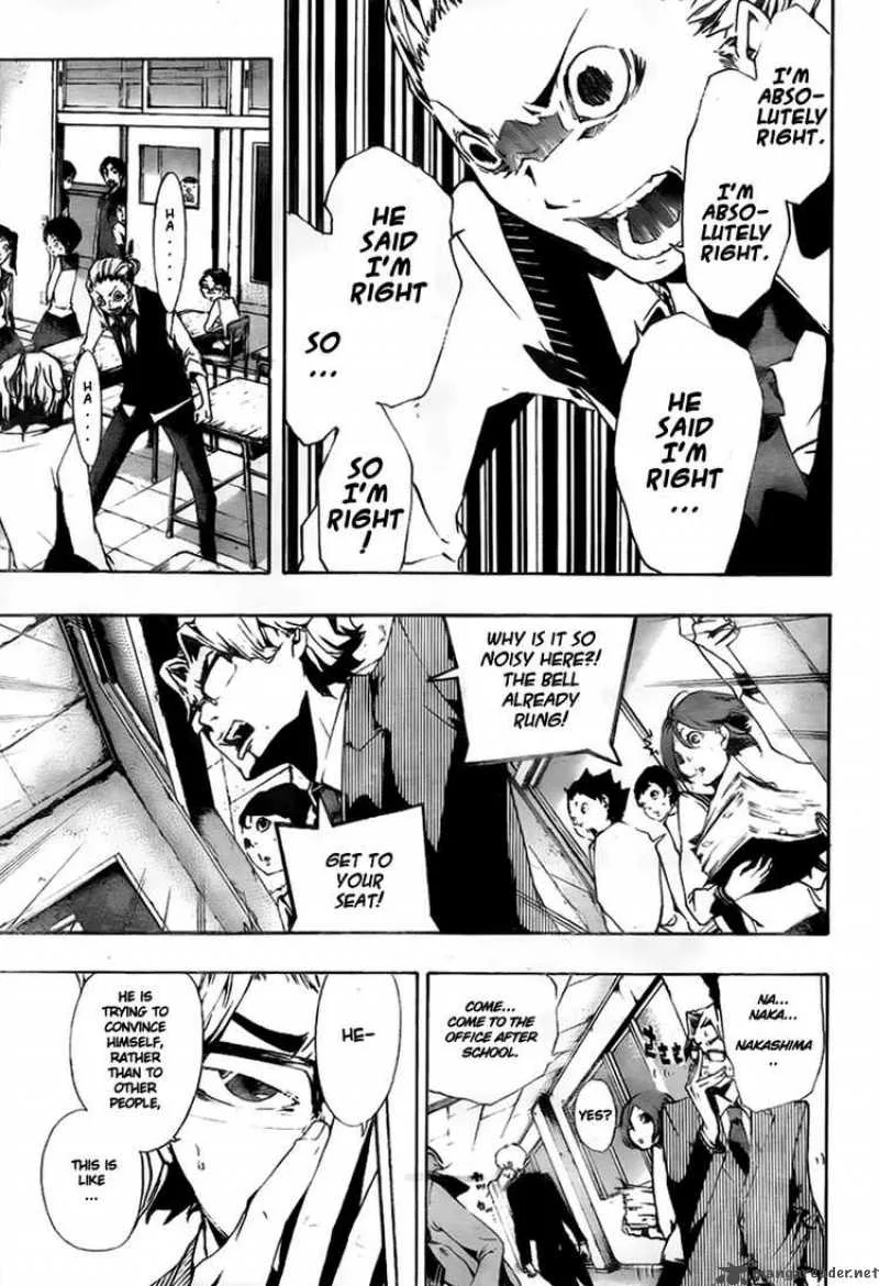 Kiben Gakuha Yotsuya Sensei no Kaidan Chapter 10 page 17