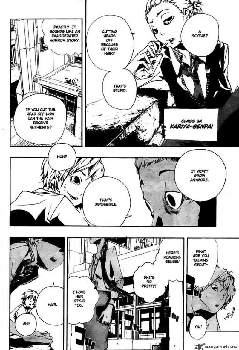 Kiben Gakuha Yotsuya Sensei no Kaidan Chapter 10 page 10