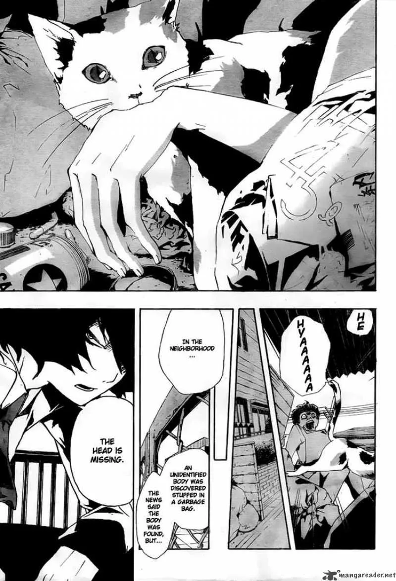 Kiben Gakuha Yotsuya Sensei no Kaidan Chapter 10 page 15