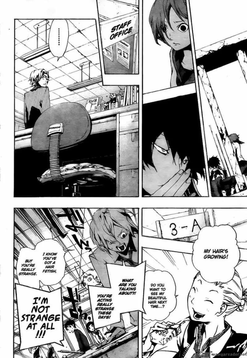 Kiben Gakuha Yotsuya Sensei no Kaidan Chapter 10 page 16