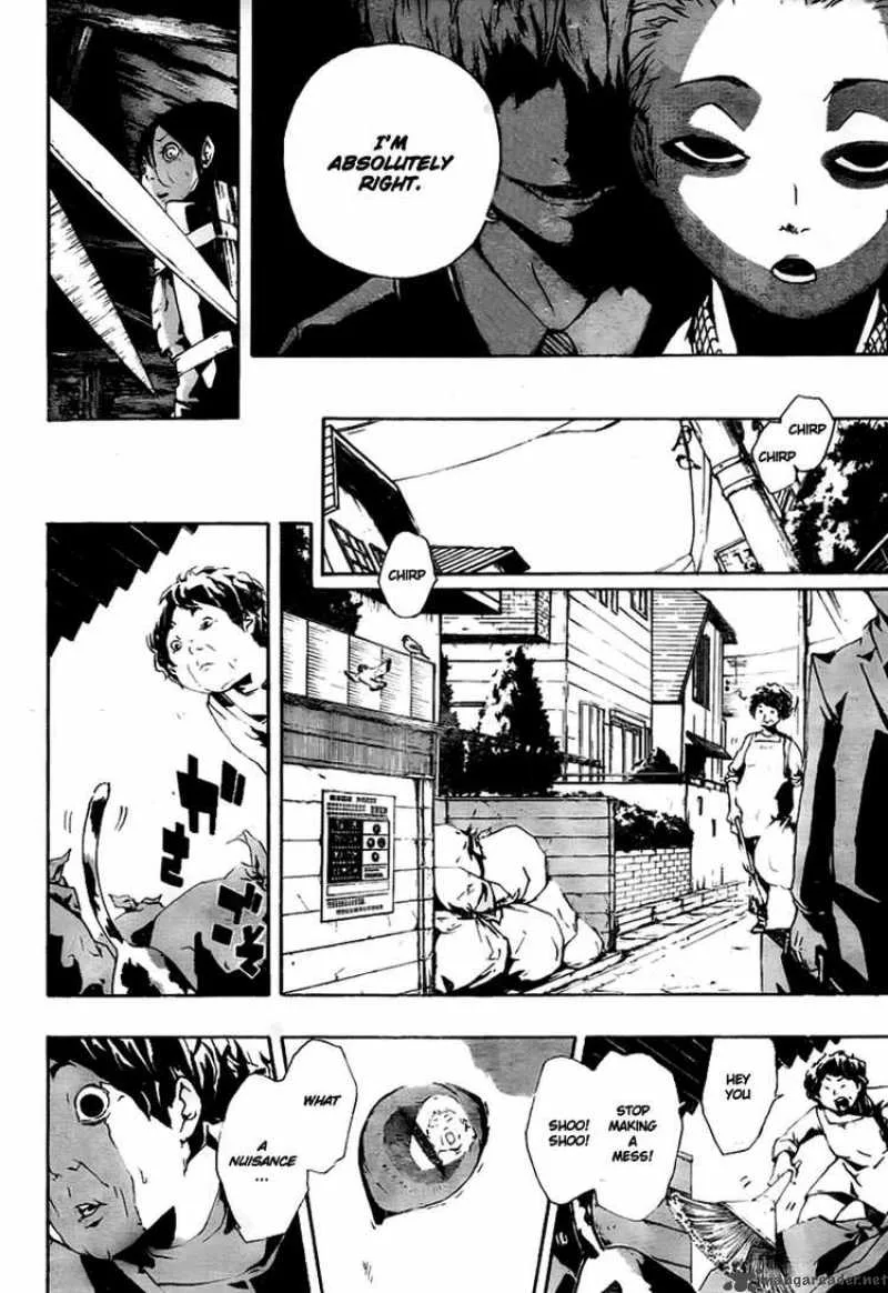 Kiben Gakuha Yotsuya Sensei no Kaidan Chapter 10 page 14
